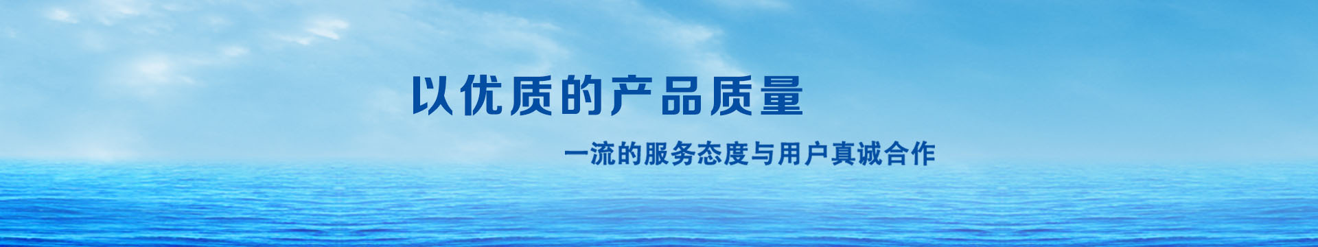 纖維織物，建筑補強碳纖維織物，碳纖維拉擠板，芳碳混編布、碳纖維繩，芳綸繩，碳纖維復合材料
