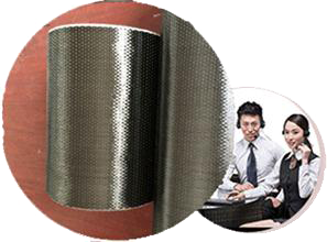 纖維織物，建筑補強碳纖維織物，碳纖維拉擠板，芳碳混編布、碳纖維繩，芳綸繩，碳纖維復合材料